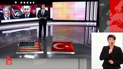 Αμερικανική προειδοποίηση: "F35 και χωρίς την Τουρκία..."