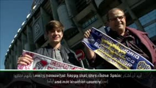 كرة قدم: كوبا ليبرتادوريس: انقسام لاعبي بوكا جونيورز حول خوض غمار النهائي في مدريد