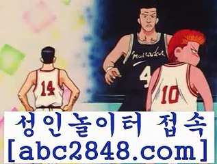 카지노추천ㅇ_ㅇ[(( abc2848。ＣOＭ ))] - 마이다스카지노#카지노사이트#온라인카지노#바카라사이트#실시간바카라ㅇ_ㅇ카지노추천