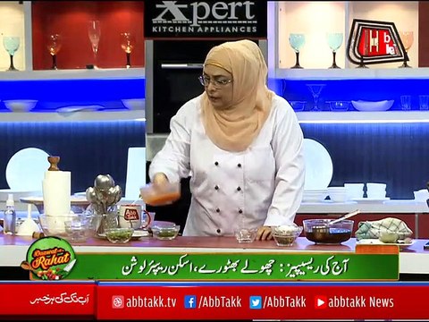 Abb Takk - Daawat-e-Rahat - Ep 404 (Cholay Bhature) - 07 Dec 2018