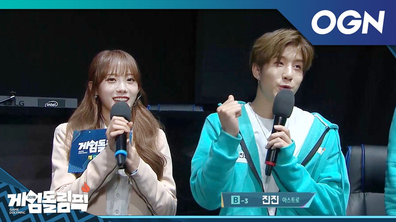 [루다 인터뷰] 복수에 성공한 아스트로의 진진! 흥 넘치는 인터뷰 스쿼드 3경기 [게...