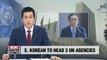 S. Korean ambassador elected president of executive board of three UN agencies