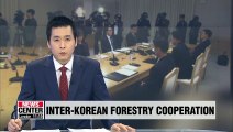 S. Korean officials, experts to visit Pyeongyang next week to check out local tree nurseries, factories