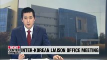 Two Koreas hold liaison meeting to discuss inter-Korean issues