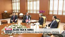 Seoul, Washington maintain close alliances amid stalled denuclearization talks