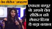 एकता कपूर ने दिया ये बड़ा बयान II Ekta kapoor says she is happy showing bold content on screen