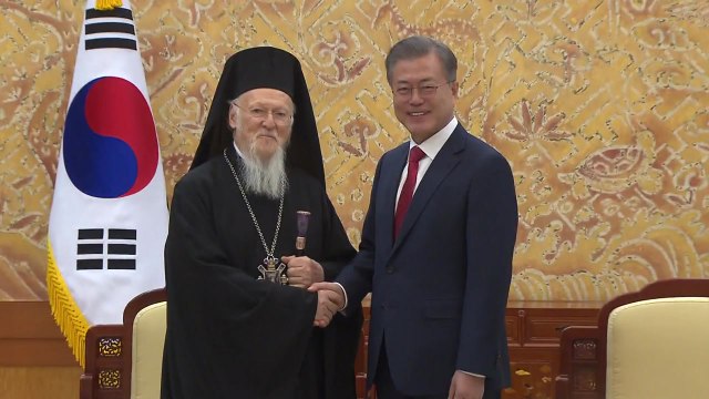 문재인 대통령, 정교회 세계총대주교 접견... 남북 평화 기도 부탁 / YTN