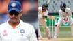 India Vs Australia 1st Test:  Rishabh Pant reminds of MS Dhoni |वनइंडिया हिंदी