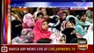 Headlines | ARYNews | 1700 | 7 December 2018