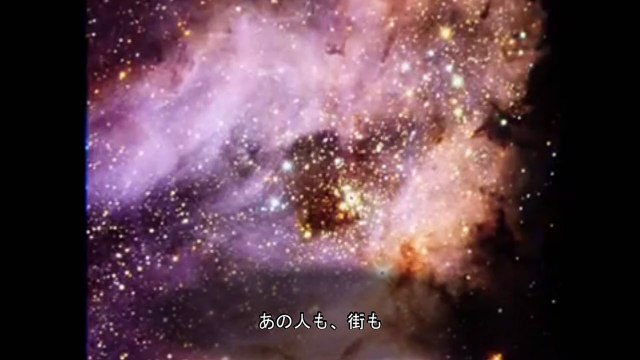 イスカンダル「３．１１によせて」