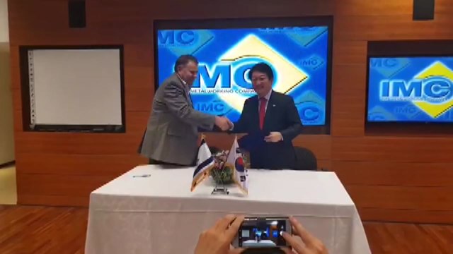 [대구] 워런 버핏 소유 IMC 그룹, 대구에 700억 신규 투자 / YTN