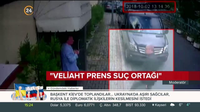 Veliaht Prens suç ortağı