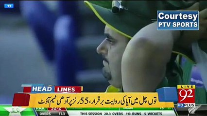 Pakistani cricket team news M۔MEDIA VIDEOS