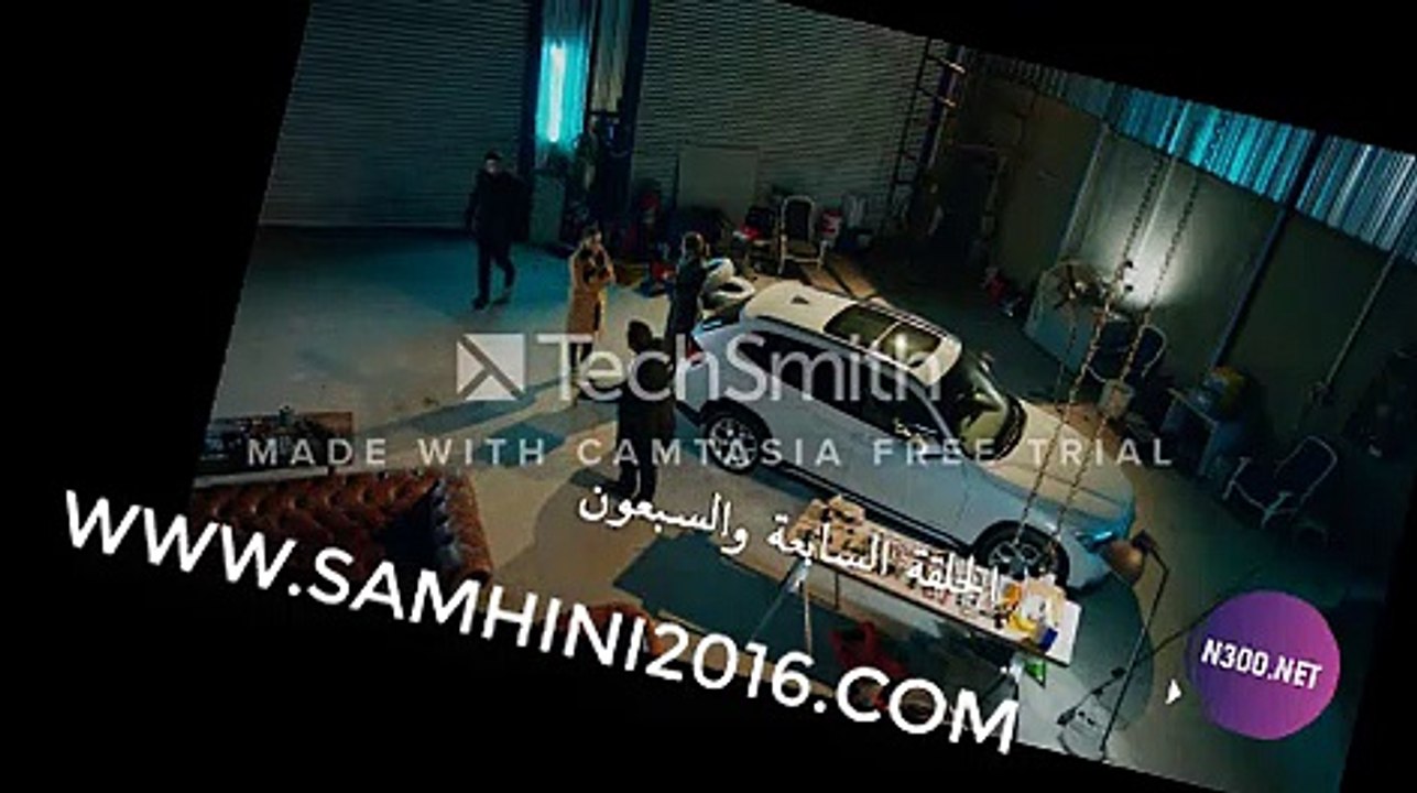 HOB A3MA 2M 209 حب أعمى مدبلجة