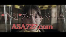 바카라전략노하우【NBN848。COM】온라인오션파라다이스