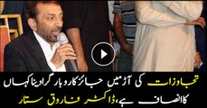 Farooq Sattar says people being deprived of their livelihood in the name of anti-encroachment operation