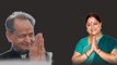 Rajasthan Elections 2018 Exit Polls Results: Rajasthan में Congress को बढ़त | वनइंडिया हिंदी