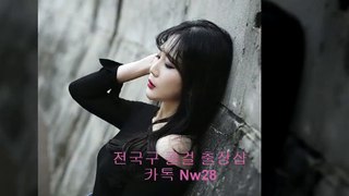 금천출장마사지【후불-출장↔24시간↔콜걸】【카톡WSD69】 금천출장마사지 금천출장안마’출장추천 Ζ금천출장마사지’오피걸 금천모텔출장’마사지 %금천출장안마’콜걸 금천출장’아가씨