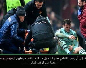 عام: الدوري الإنكليزي: الأنباء حول إصابة هولدينغ ليست جيدة لكننا في انتظار التأكيد - إيمري