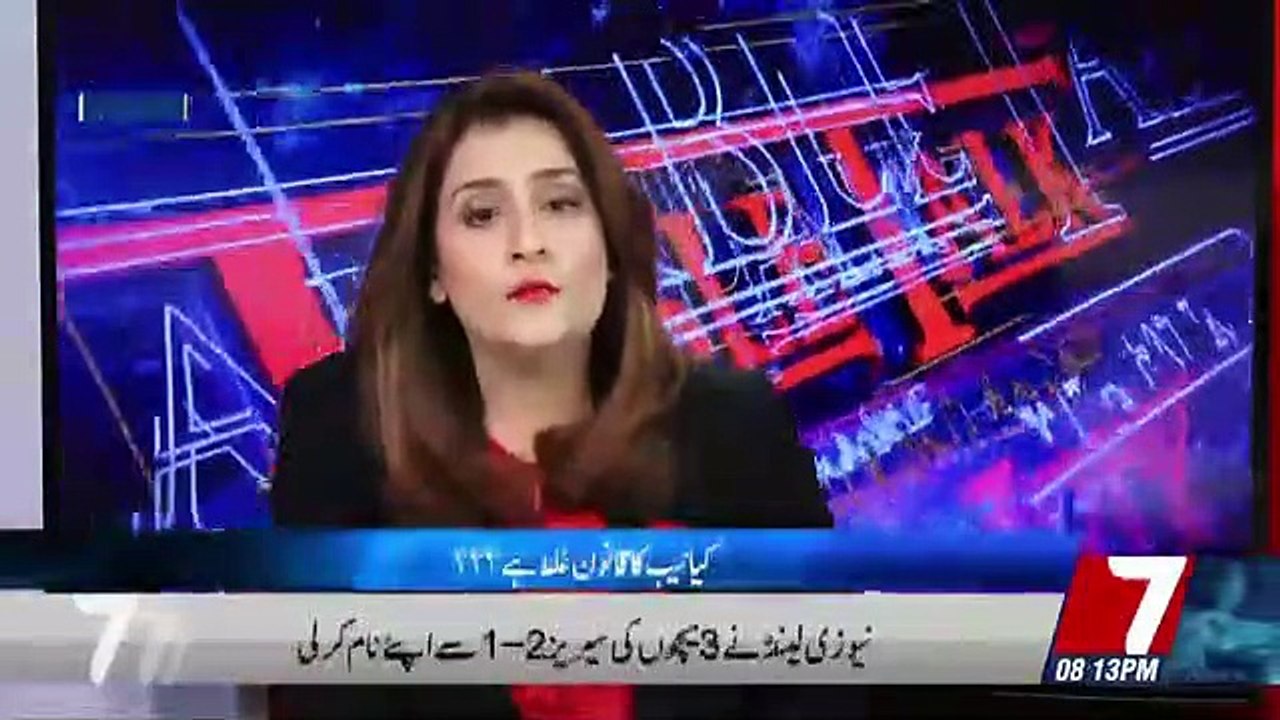 Table Talk – 7th December 2018