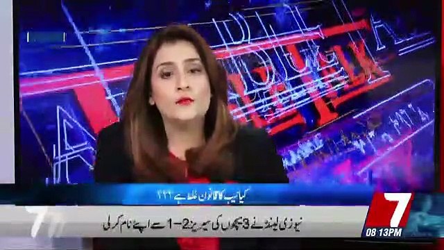 Table Talk – 7th December 2018