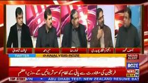 Analysis With Asif – 7th December 2018