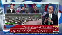 Fine Laga Kay Properties Regularize Karwana Sahi Hai Arshad Sharif Response