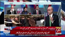 Sharif Family Ki Cooruption KA Pesa Kaha Se Aur Kese Ata Tha ,,Arshad Malik Tells