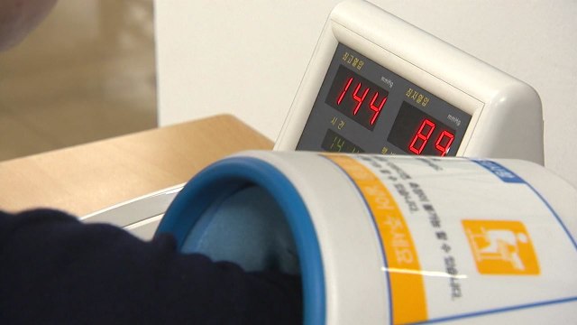 '강추위가 무서워'...혈압 관리 이렇게 하세요 / YTN