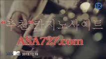 카지노게임의종류 （（ ◀ ＰＰＴ474．ＣΦ Μ ◀ ））카지노게임의종류