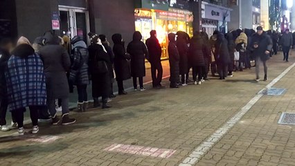 '수능 국어 특강' 예약 위해 혹한 속 '장사진' / YTN