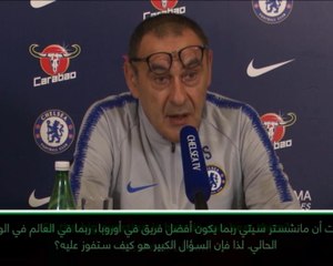 لقطة: الدوري الممتاز: لا أعرف كيفية التغلب على غوارديولا- ساري