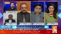 Agar Kahi Kuch Tajawizaat Hain Aur Gair Qanooni Hain To Khatam Nahi Hone Chahiye.. Nazeer Laghari Response