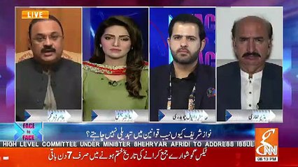 PTI Konse NAB Qawaneen Me Tabdeeli Chahti Hai.. Amir Dogar Response