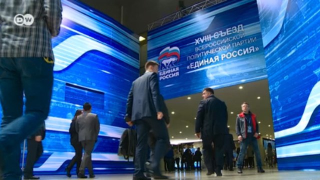 Пенсионный возраст вырос, рейтинги Единой России упали (07.12.2018)