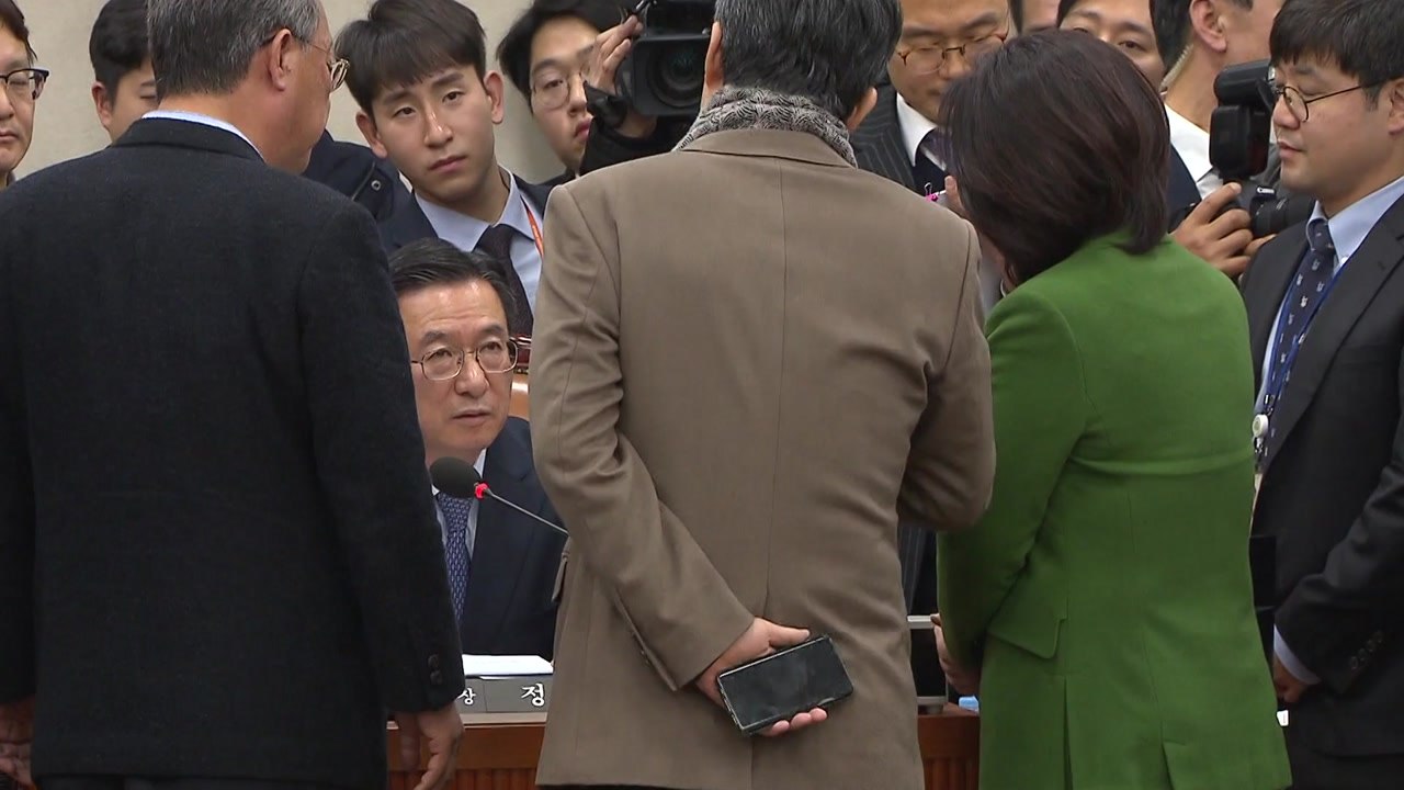 "거대 양당 밀실 야합" 야 3당 항의 속 예산부수법안 처리 / YTN