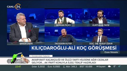 Kılıçdaroğlu - Ali Koç Görüşmesi