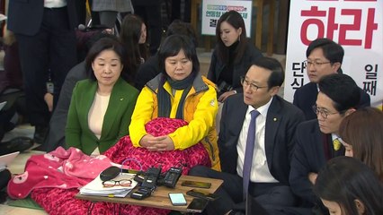 야3당 뿌리치고 한국당 손잡은 '민주당 손익계산법' / YTN