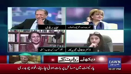 Imran Khan Should Take U-turn on Asad Umar's Appointment- Jugnu Mohsin