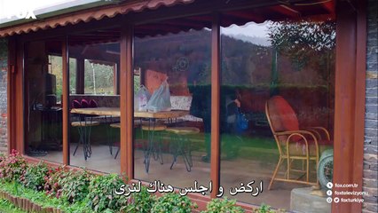 مسلسل حـ,ـ.ـ,ـكايتنـــ,ـ.ـ,ـ.ـ,ـ.ا الموسم 2 حلقة 13 - جزء2