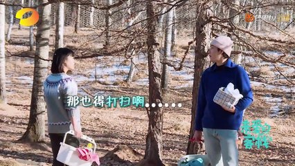 《亲爱的客栈2》：全员期待！叶问一大早就扛着工具出门，真的要冬泳了吗？ The Inn S2【湖南卫视官方频道】