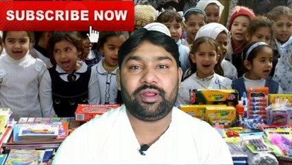 Donation subscribe button follow button form this child