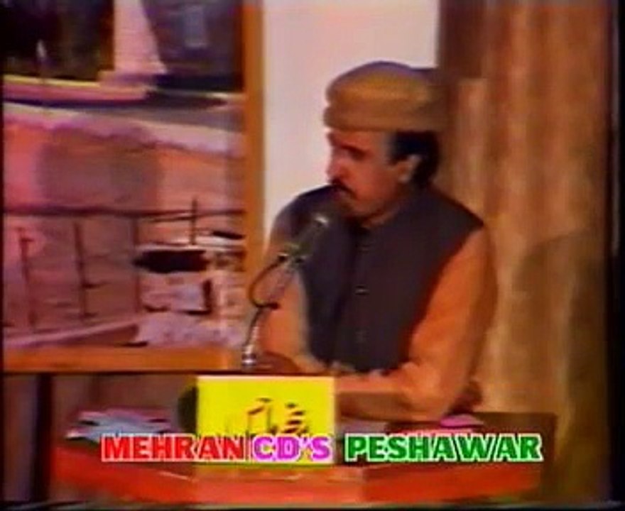 Pashto Stage Show - Da Khanda Mahfil# janna 2