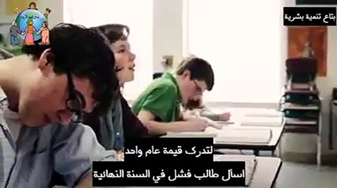 الوقت وكيف نستغلله جيداً  .. مقطع اكثر من رائع عن الوقت