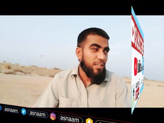 Interview of A Blind Person who  Drive Bike !!Amazing