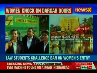 Plea In Delhi High Court Demanding Women's Entry Into Nizamuddin Dargah