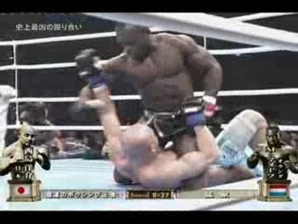 Melvin Manhoef vs Yousuke Nishijima K-1 Premium Dynamite 200