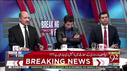 Download Video: Nawaz Sharif Ke Qatri Khat Se Lataluqi Karne Per NAB Kyun Khush Hai ??