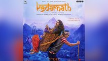 Kedarnath Box Office First Day Collection : Sara Ali Khan | Sushant Singh Rajput | FilmiBeat