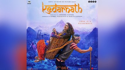 Kedarnath Box Office First Day Collection : Sara Ali Khan | Sushant Singh Rajput | FilmiBeat